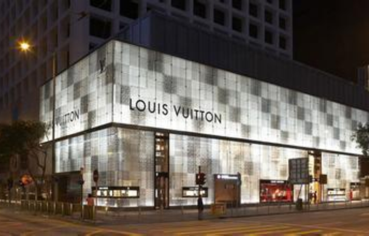 路易威登 香港置地广场店