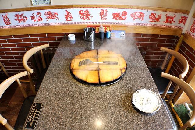 众翔老关东铁锅炖(爱建店)