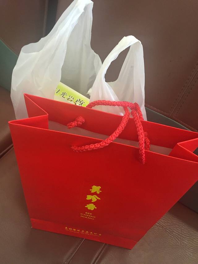 美珍香(机场T3店)