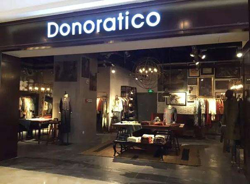 Donoratico(鹏瑞利青羊广场店)旅游景点图片