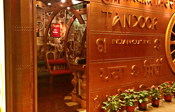 天都里印度餐厅(广州店)旅游景点图片