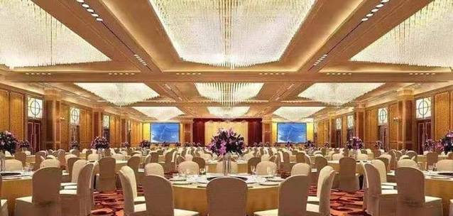 财富大酒店·餐厅