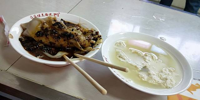 蒋家槟豆面皮(电视塔店)