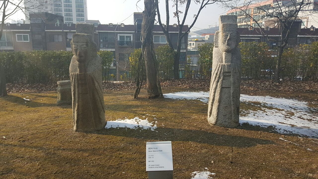 Gyeonggi Province Museum旅游景点图片
