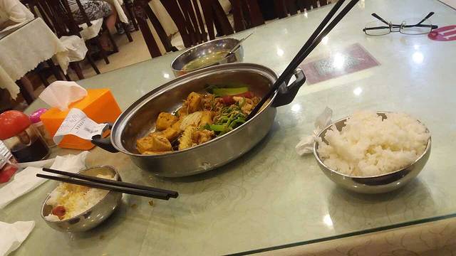 福源馆(河南街店)