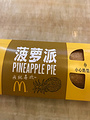麦当劳(淮安淮海东路店)