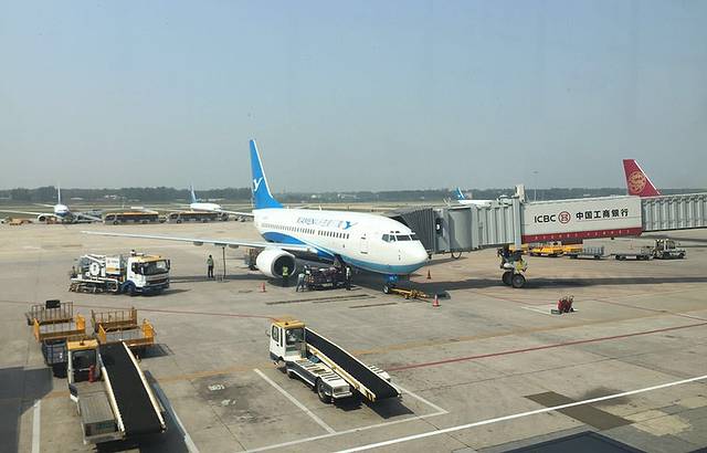 郑州新郑国际机场