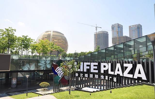 砂之船奥特莱斯广场(解放东路店)