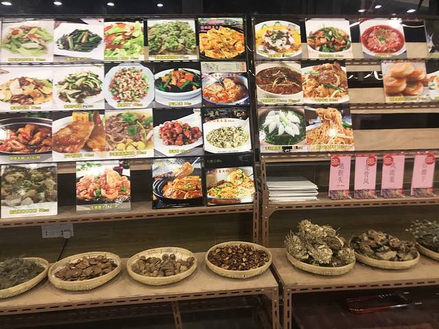 喜宴庄园·婚宴专门店