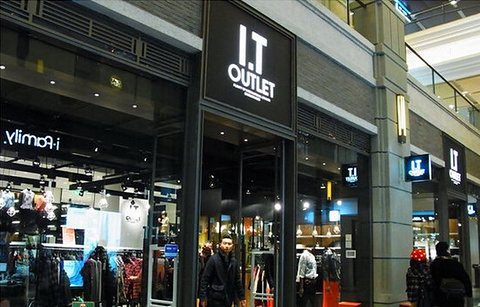 i.t OUTLET(奥特莱斯店)的图片