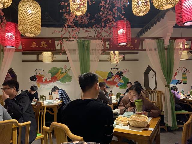 古集(淮南万达店)