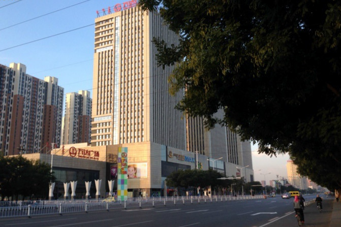 万达广场(呼和浩特店)