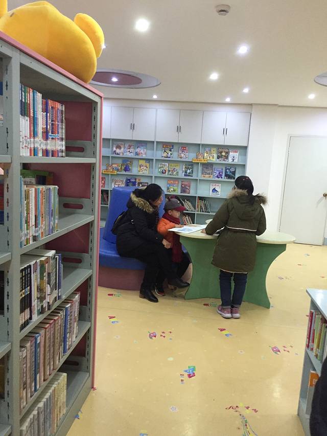 泰州市姜堰区图书馆