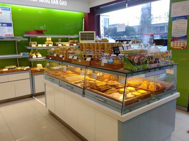 梅花王蛋糕(解放大道店)