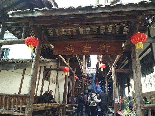 华夏宗祠(大夫第)