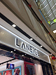 LANEIGE(万达店)