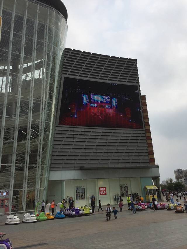 万隆城购物中心