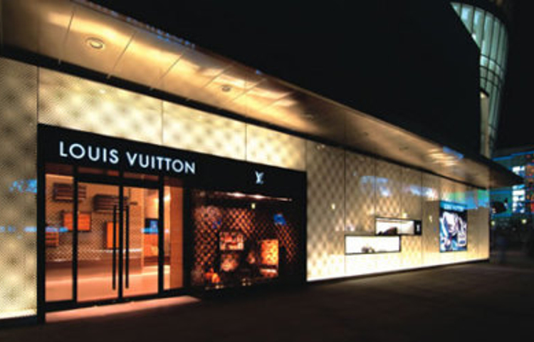 LV路易威登(上海恒隆广场店)