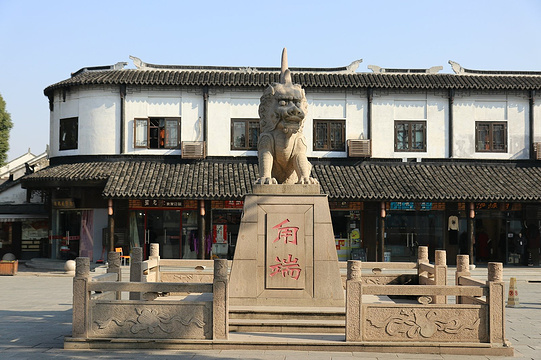 甪直古镇旅游景点图片