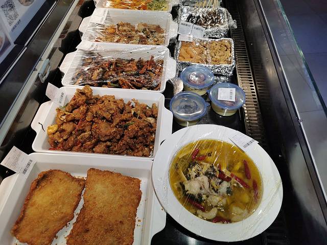 盒马鲜生(大华虎城店)