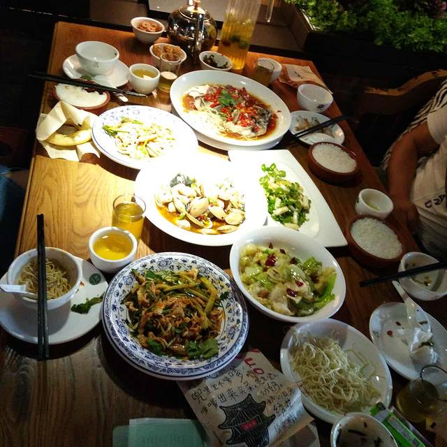 水墨田塬(万江都会广场店)