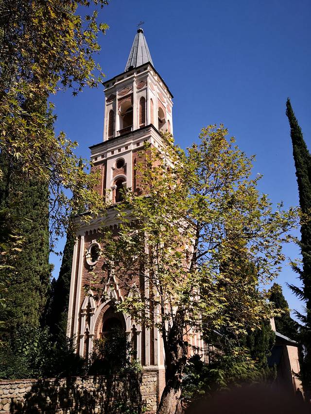 Georgian Paragliding Federation