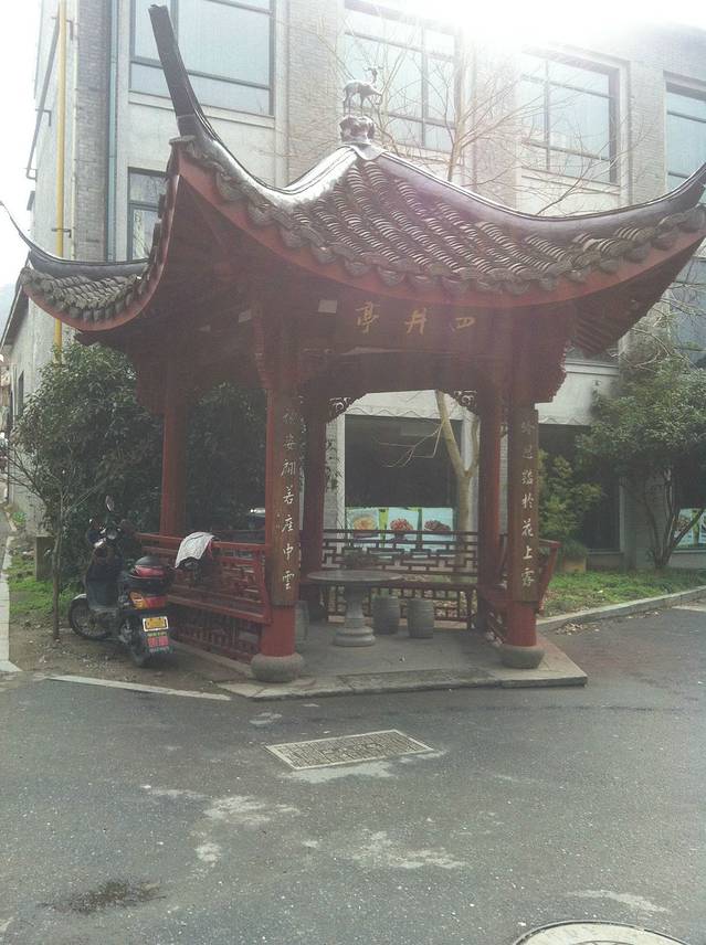 星空之旅太空体验馆