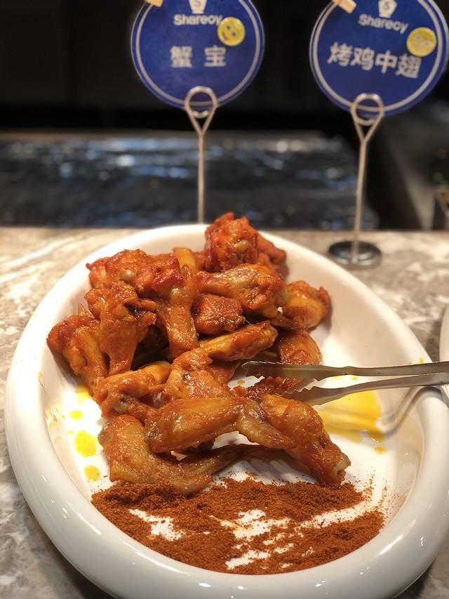 夏威夷·全球海鲜姿造(高新店)