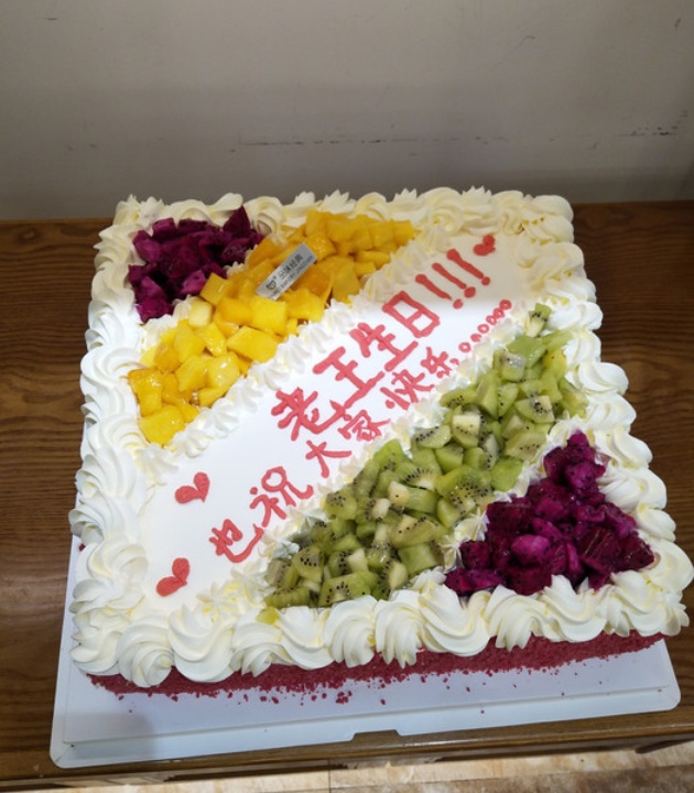 品味经典手感烘焙(云涛小区北区店)