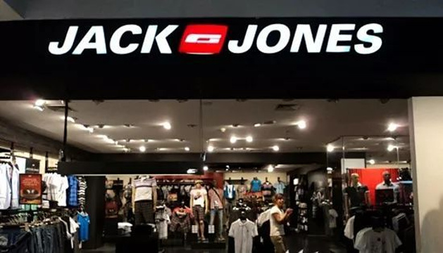 JACK&JONES(郑州丹尼斯人民店)旅游景点图片