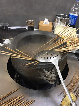 烫锅鲜砂锅串串(北湖西路店)的图片