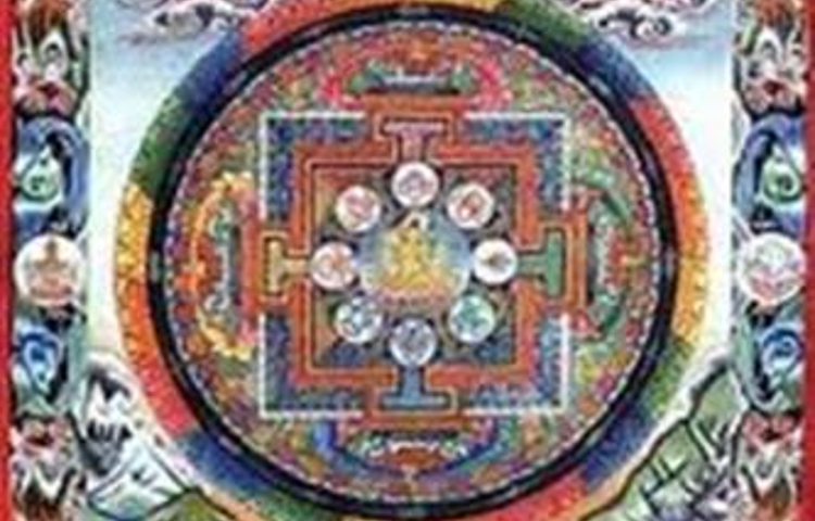 达摩帕洛王唐卡中心