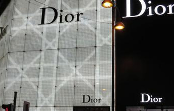 DIOR（圆方店）旅游景点图片