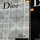 DIOR（圆方店）