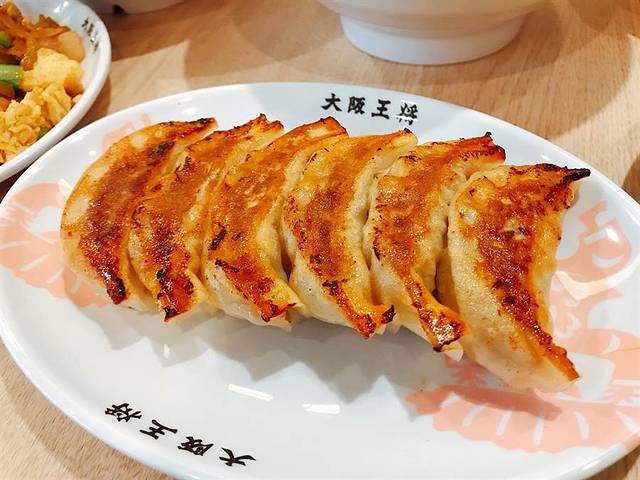 大阪王将 浜田店