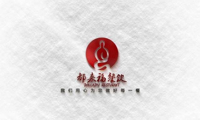 都来福饺子(沈河店)