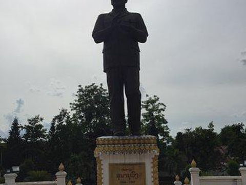Monument of President Souphanouvong旅游景点图片
