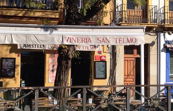 Vineria San Telmo旅游景点图片