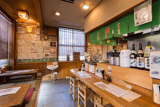 Honke Owariya Main Branch