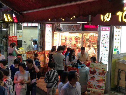 西华美食品(永胜街店)旅游景点图片