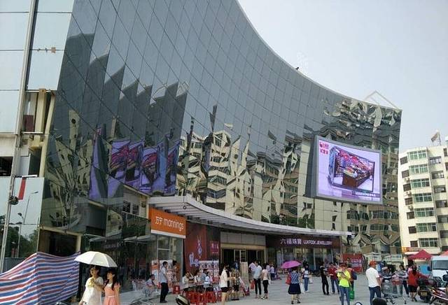 大润发(梅州店)