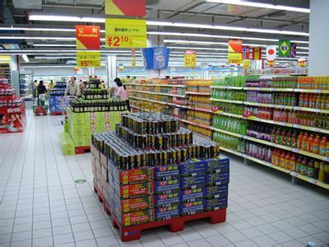 联华超市(西湖文化广场店)旅游景点图片