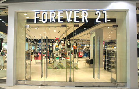 Forever 21(世界城广场店)
