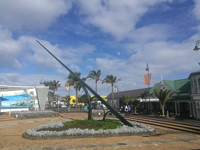 Whangarei Quarry Gardens
