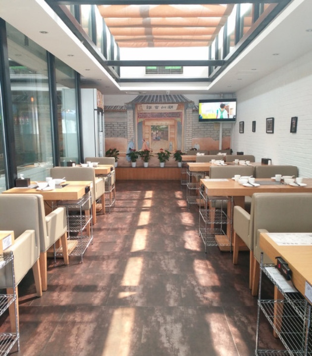 雄记潮汕牛肉火锅(荣祥广场店)