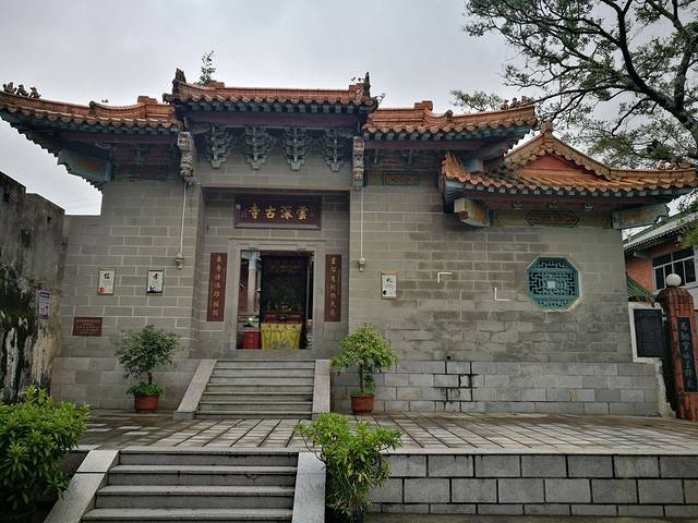 雄镇关-云深古寺