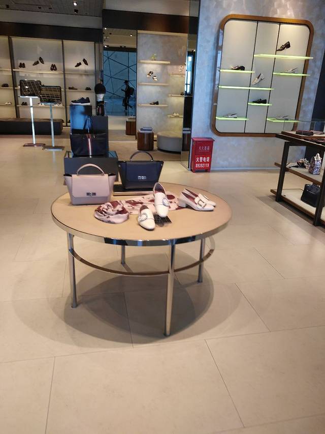 bally(桃仙机场店)