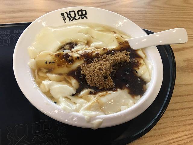 汉忠炊饭(新田园店)