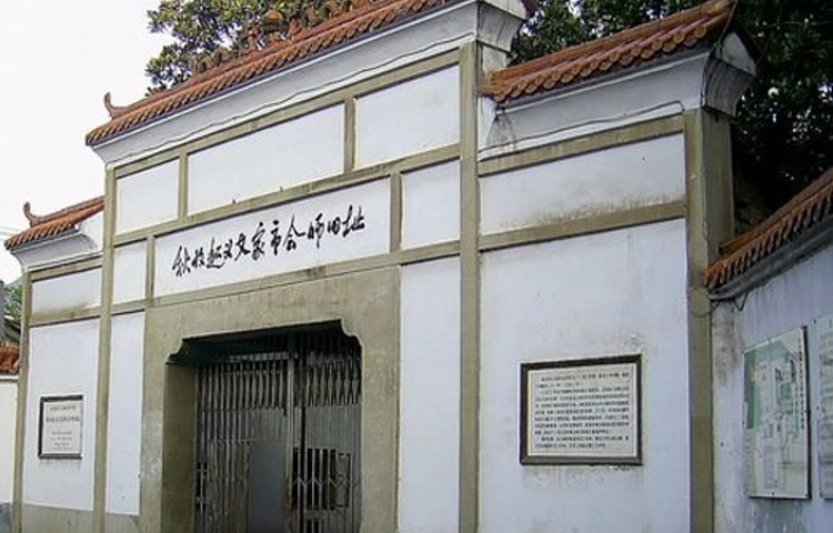 秋收起义纪念园