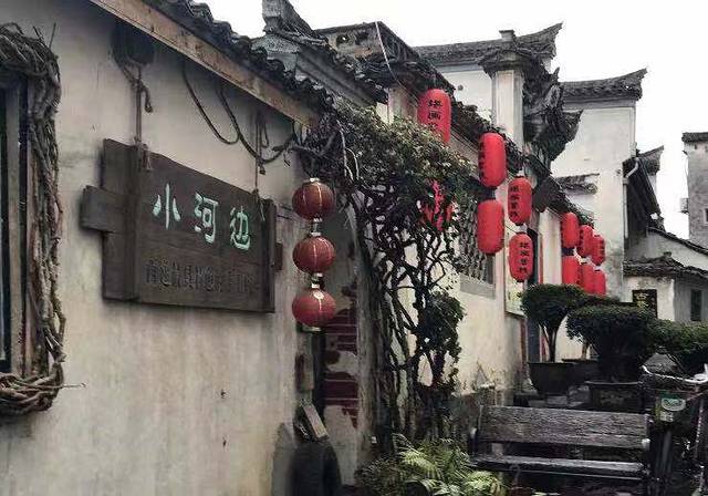 小河边原创手工咖啡奶茶